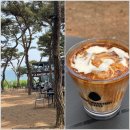 소울 | 춘천 소울로스터리 후기 | 옥수수커피가 맛있는 숲속 감성카페