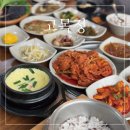 고목정 | 현지인도 인정한 영종도 쌈밥집 고목정 후기
