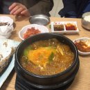 만냥수산