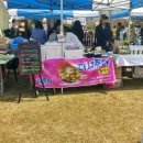 [부산가죽공예 레더애] 부산 명지에코 프리마켓 참가 후기
