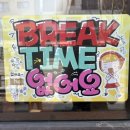 덮밥장사장 평택고덕점 이미지