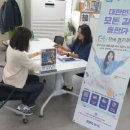 시내전담 서울경제