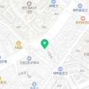 법무사임원종사무소