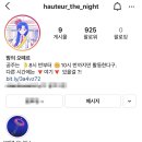 롯데영등포탑스 이미지