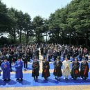 가야산노블레스 | 《재미있는 성씨 이야기33》