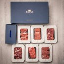 관산성 한우 이미지