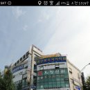 오환균탁구클럽