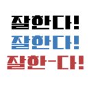 월산마을주공14단지아파트 이미지