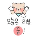 산천평상 이미지