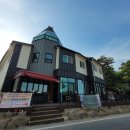 마이산패밀리펜션 이미지