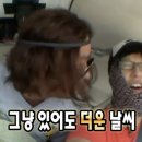 소소일기