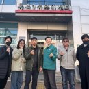 홍은2동 주민센터 이미지