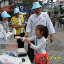 개풍약국 이미지