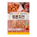 프랜즈 이미지