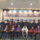 해뜨는마을경로당 이미지