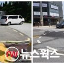 [도로]송정초등학교 이미지