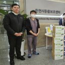 바이오 포스트 이미지