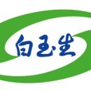 생앤화장품 이미지