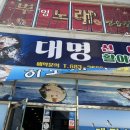 시청서5길 이미지