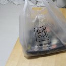 만타스시31하남 이미지