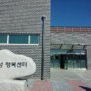 이천목욕탕 이미지