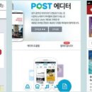 소셜콘텐츠팩토리