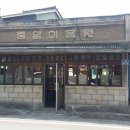문화이용소 이미지