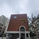 완산구청 3층 정보화교육장 | 복지센터 노원구립 중계온마을센터 내 '중계온 청소년 아지트 차오름' - 방염 암막 콤비블라인드 설치 후기