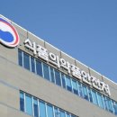 지에스25 방화행복 이미지