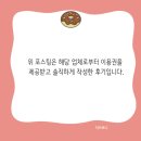 에이투짐(A2GYM) 이미지