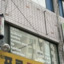 비바브로우 | [대구속눈썹/대구속눈썹펌] 브로우비바 후기