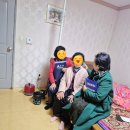 두리재가복지센터 이미지