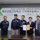 (유)신성시스템 네이버블로그