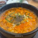 신의주찹쌀순대 아주대점 이미지