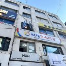 백제식당 | 종로3가 맛집 차돌박이육회쌈 백제정육식당 예약 방법, 웨이팅 후기