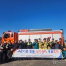 강동파출소 이미지