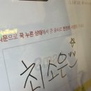 초록토끼가 이미지