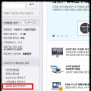 사본글로벌