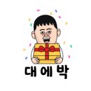 미용커플 이미지