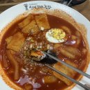 선비꼬마김밥성서점 | 창원 상남동 "선비 꼬마김밥" 선비꼬마김밥과 국물떡볶이 솔직후기