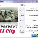 (주)하임디앤씨 이미지