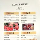 최민석마구로