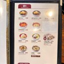 유가네닭갈비 만덕점 이미지