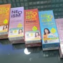 네오아이안경원 이미지