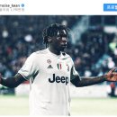 모이세슈퍼 이미지