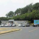 중문올레 이미지