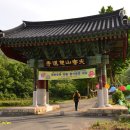 산방주유소 이미지