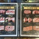 태백산시골풍경 - 강남구 남부순환로 2921 | 태백산시골풍경