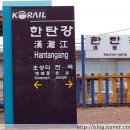 한탄강모텔 이미지