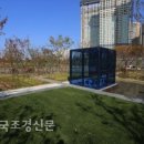 여울정원 이미지